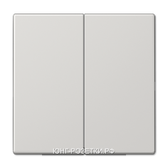 Выключатель 2-клавишный, цвет Светло-серый, JUNG LS990 