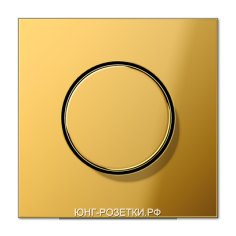 Накладка Светорегулятор поворотный 400Вт, цвет Имитация золота, JUNG LS990 